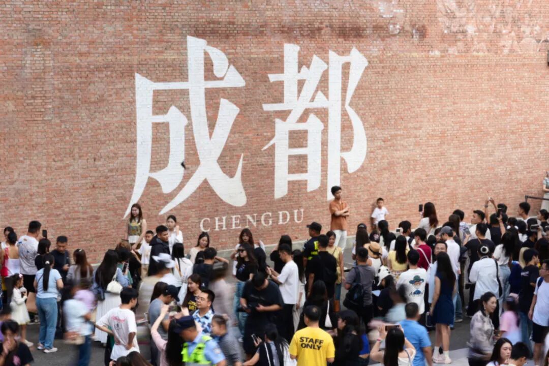 如何加快建设更具活力和幸福感的现代化人民城市？他们这样说