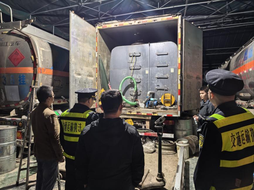 雷霆整治安全隐患！重庆多部门联合查处60吨违规危化品