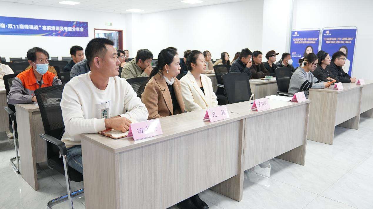 宁夏吴忠市红寺堡：电商节庆活动助力农特产品“云”端热销?