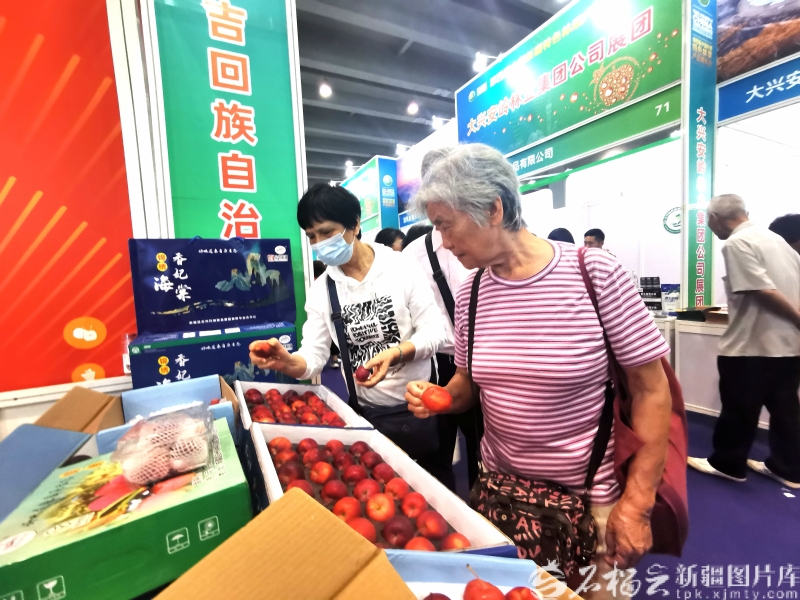 奋进的新疆·我们的“十四五”丨天山果香飘万里