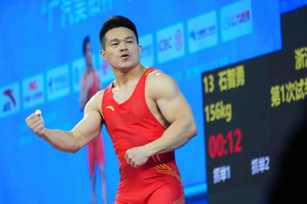 石智勇“吻别”举重台 坦言可能会转型成为教练员