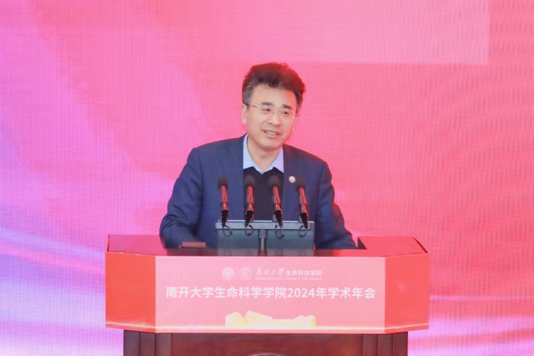 多所高校书记、校长履新