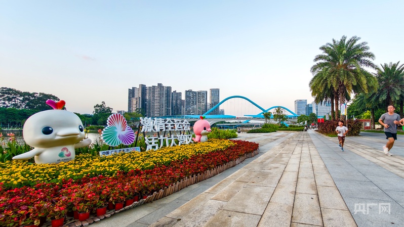 高质量发展看中国丨打造青春活力滨海新城 让“年轻城”服务“年轻人”