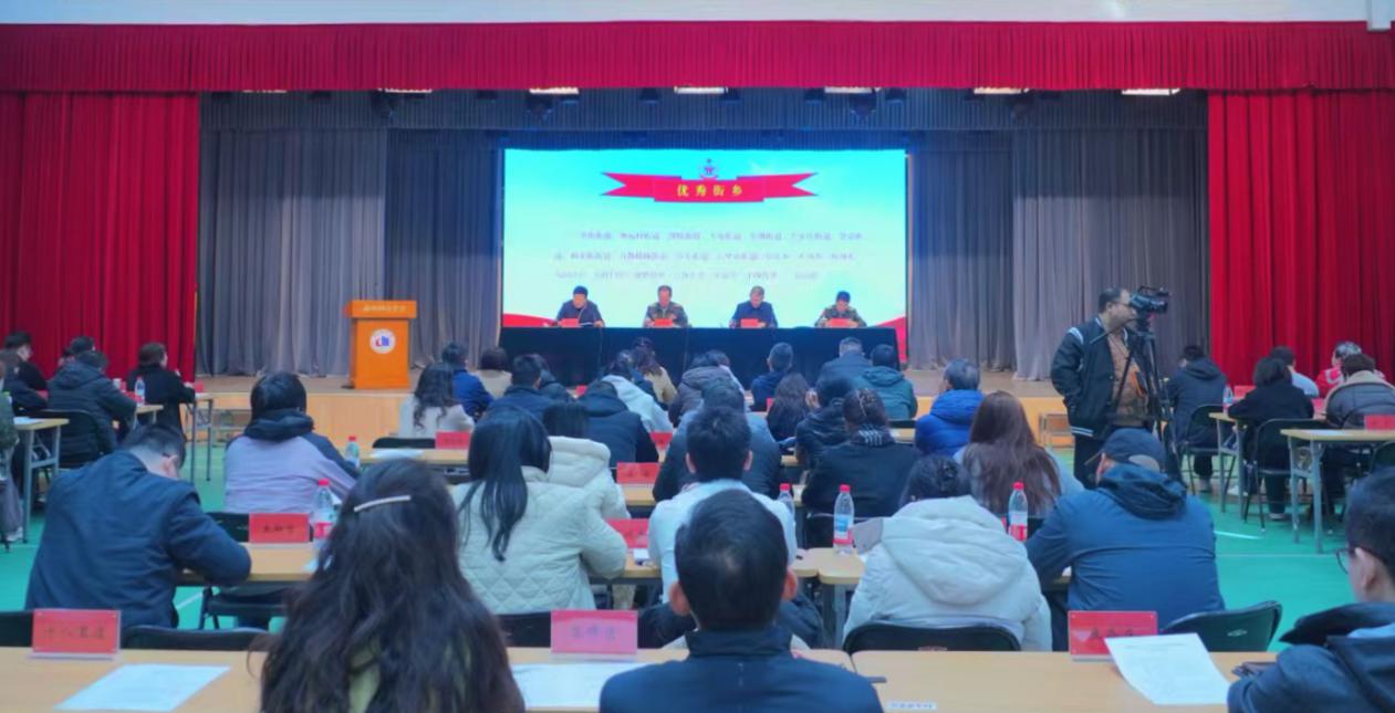 北京市朝阳区召开专题会议推进社会化拥军，助力争创“九连冠”