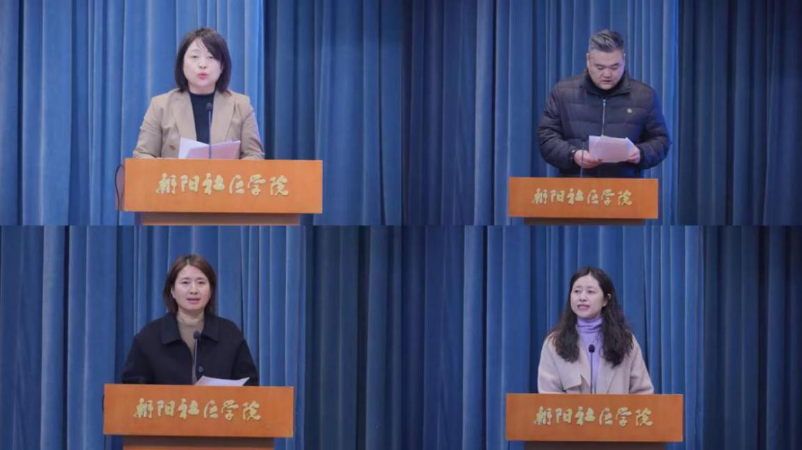 北京市朝阳区召开专题会议推进社会化拥军，助力争创“九连冠”