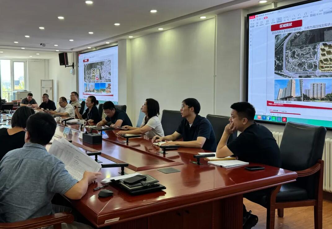 幸福安居新起点，轨道赋能新生活——平谷区贾各庄村回迁安置“好房子”开工建设