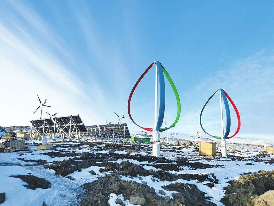 能源大省转型蝶变，“新山西”呼之欲出