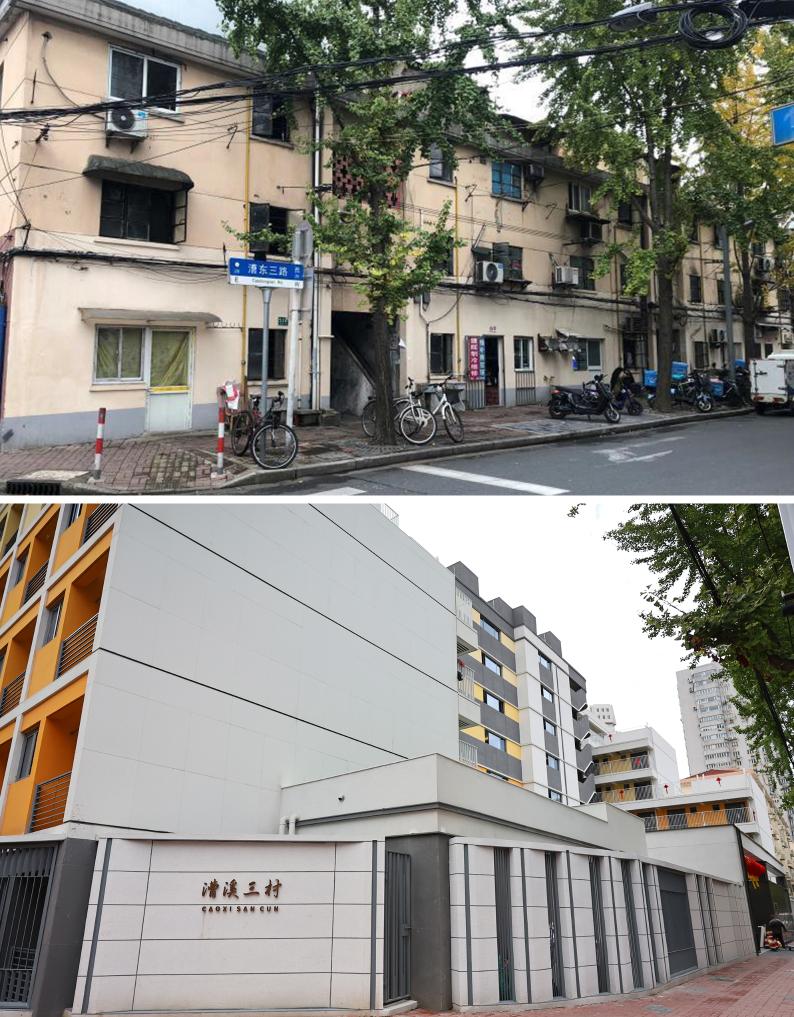 告别“拎马桶”，人民城市有高度更有温度——上海下“绣花功夫”持久攻坚城市更新的生动范本