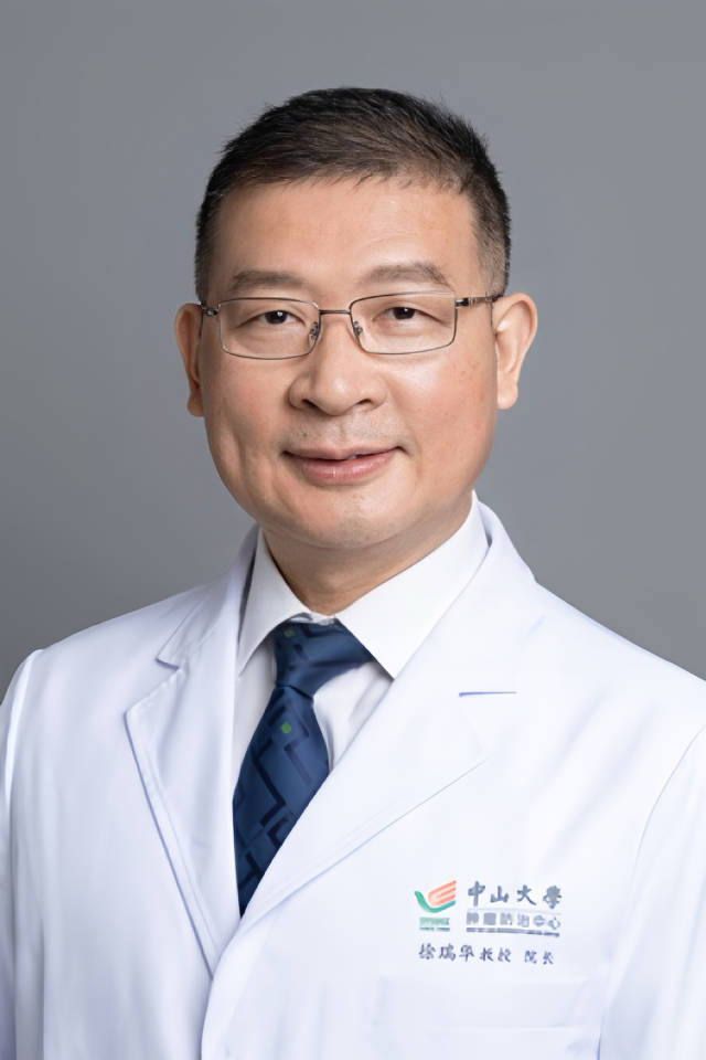 中山大学肿瘤防治中心：新增两位院士