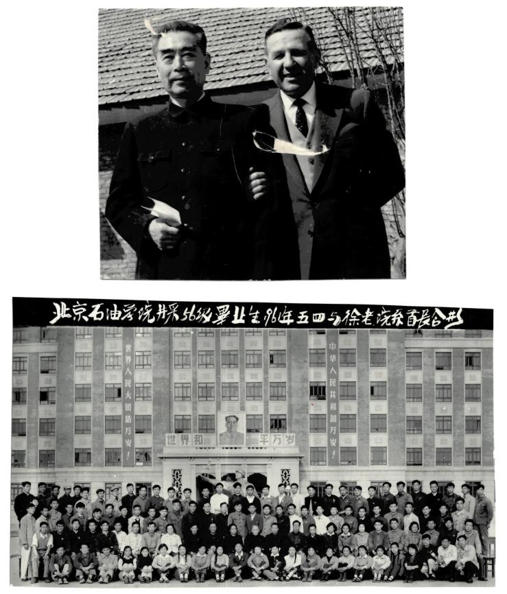 老皮箱、旧照片、功勋章……红岩博物馆三组捐赠品见证初心传承 老皮箱、旧照片、功勋章……红岩博物馆三组捐赠品见证初心传承