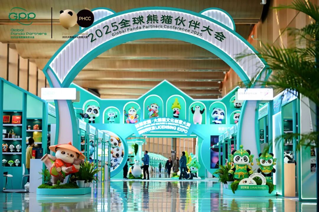 汇聚全球创意，孵化八大IP！成都这场赛事带动5亿元产值