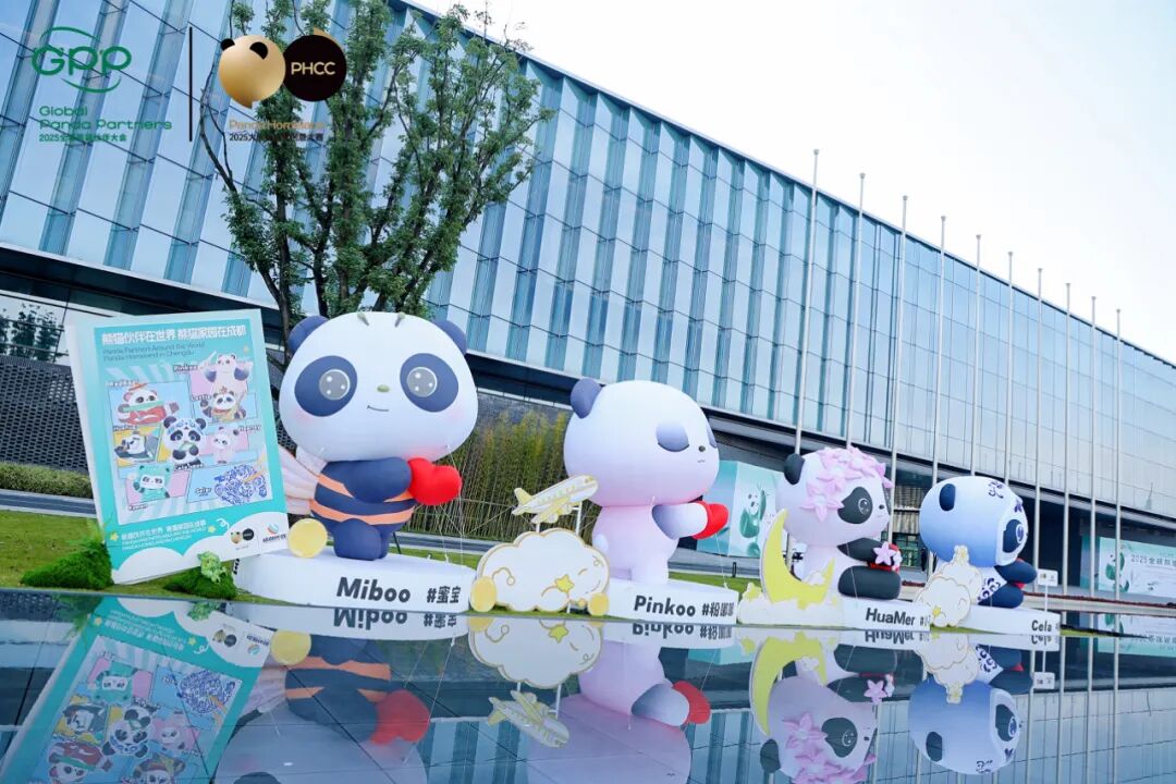 汇聚全球创意，孵化八大IP！成都这场赛事带动5亿元产值