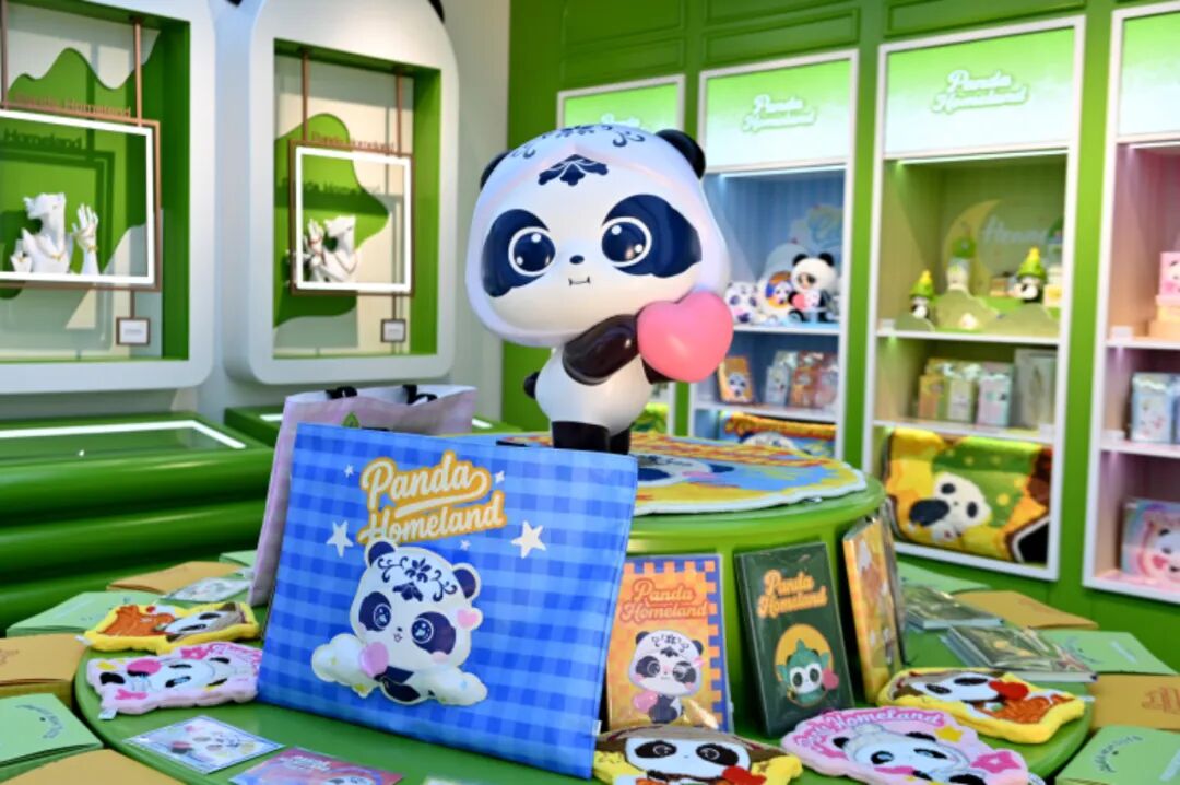 熊猫伙伴再聚蓉城！2025全球熊猫伙伴大会在成都开幕