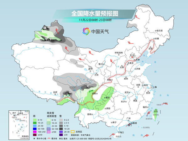 周末我国大部降水稀少气温偏高 新疆降雪增强局地有暴雪