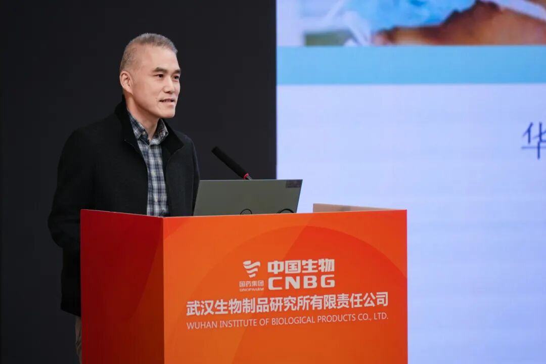 共同见证！武汉生物新品生爱宁 正式上市