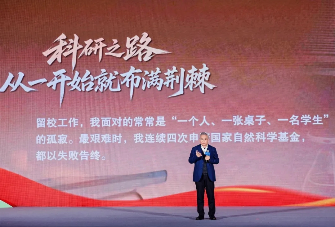 第十二届中国青年创青春大赛（科技创新专项）决赛暨青年创新创业交流分享会在武汉举办