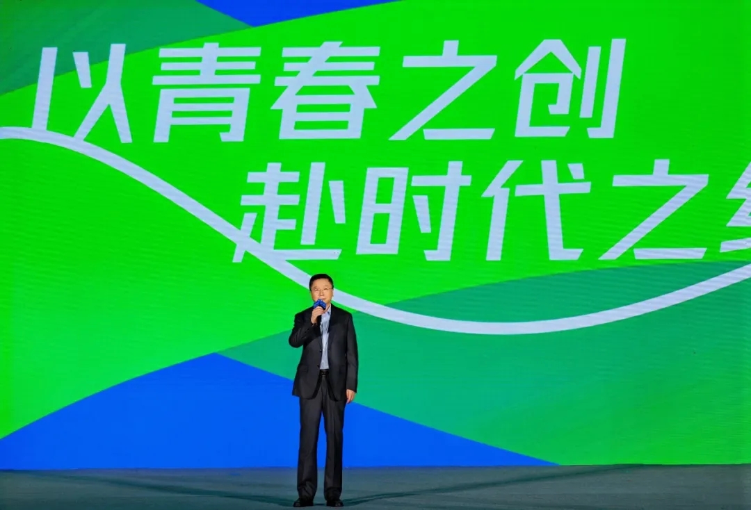 第十二届中国青年创青春大赛（科技创新专项）决赛暨青年创新创业交流分享会在武汉举办