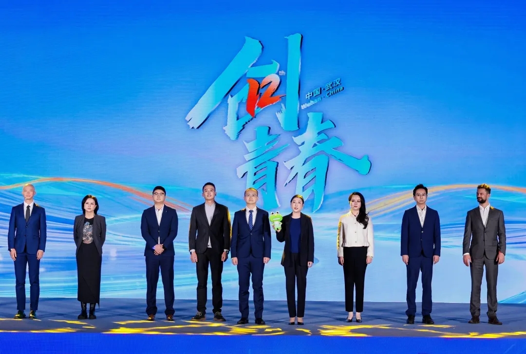 第十二届中国青年创青春大赛（科技创新专项）决赛暨青年创新创业交流分享会在武汉举办