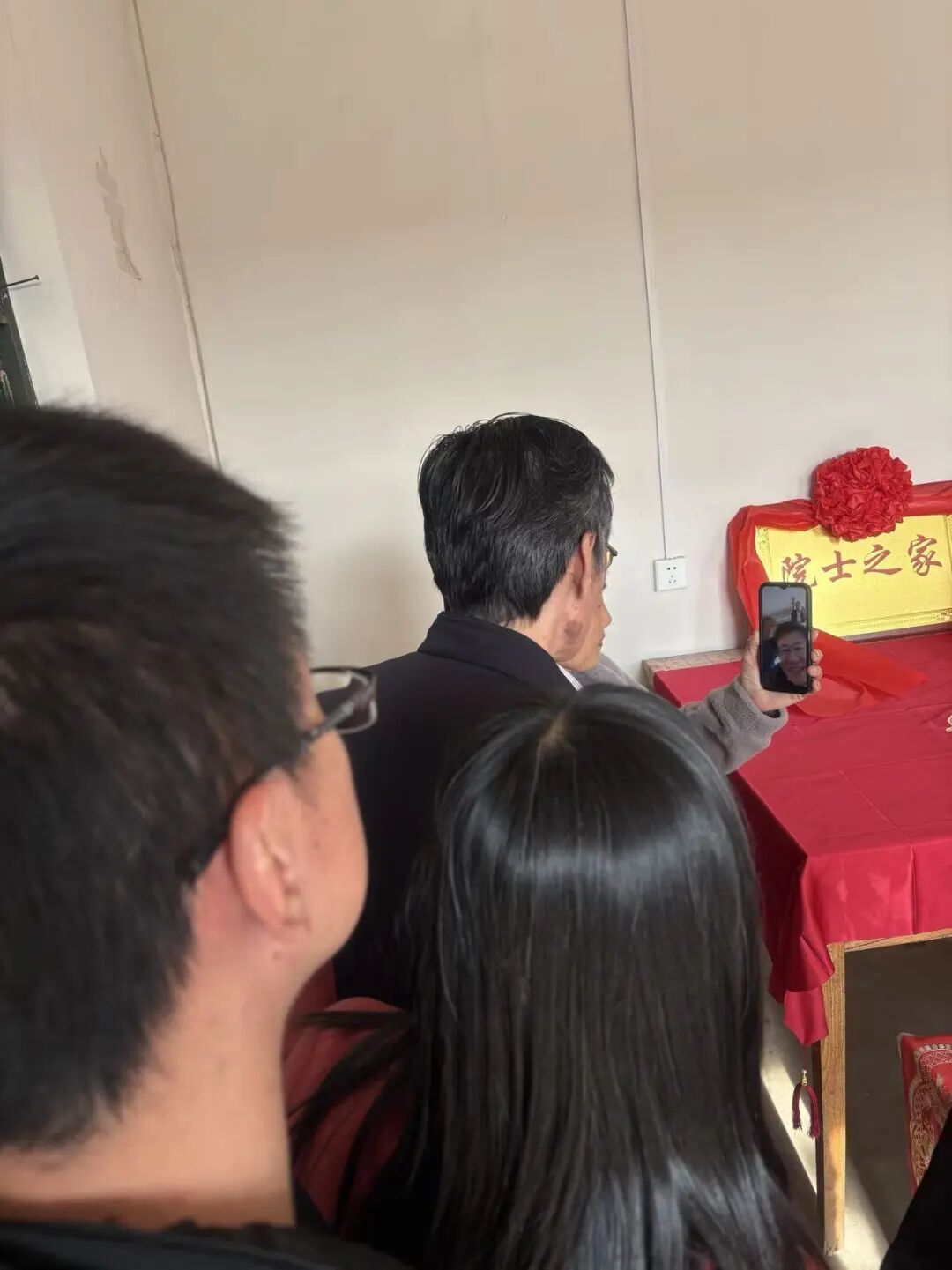 “院士之家”！消息传来，日照这个村沸腾了！