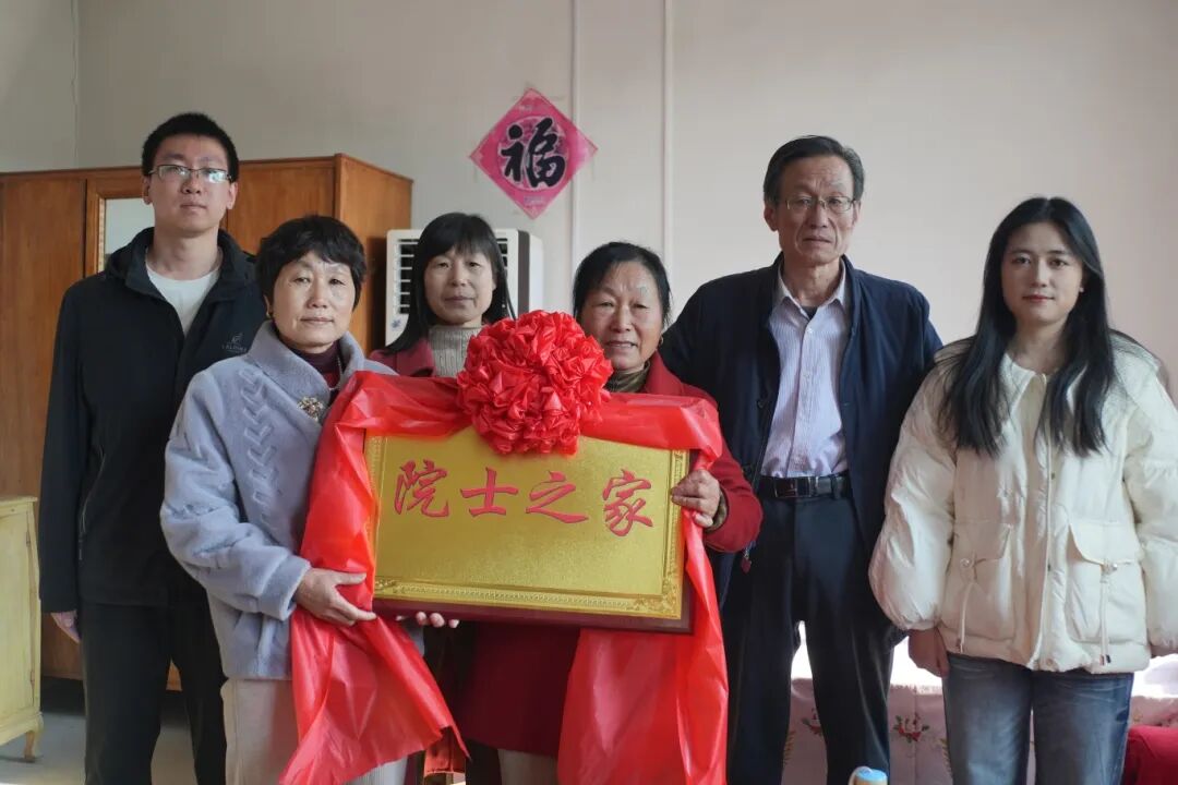 “院士之家”！消息传来，日照这个村沸腾了！