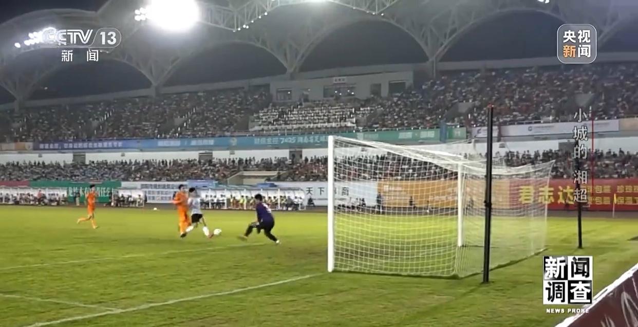 小城的“野生”球场比赛 为何能让全国网友追着看？