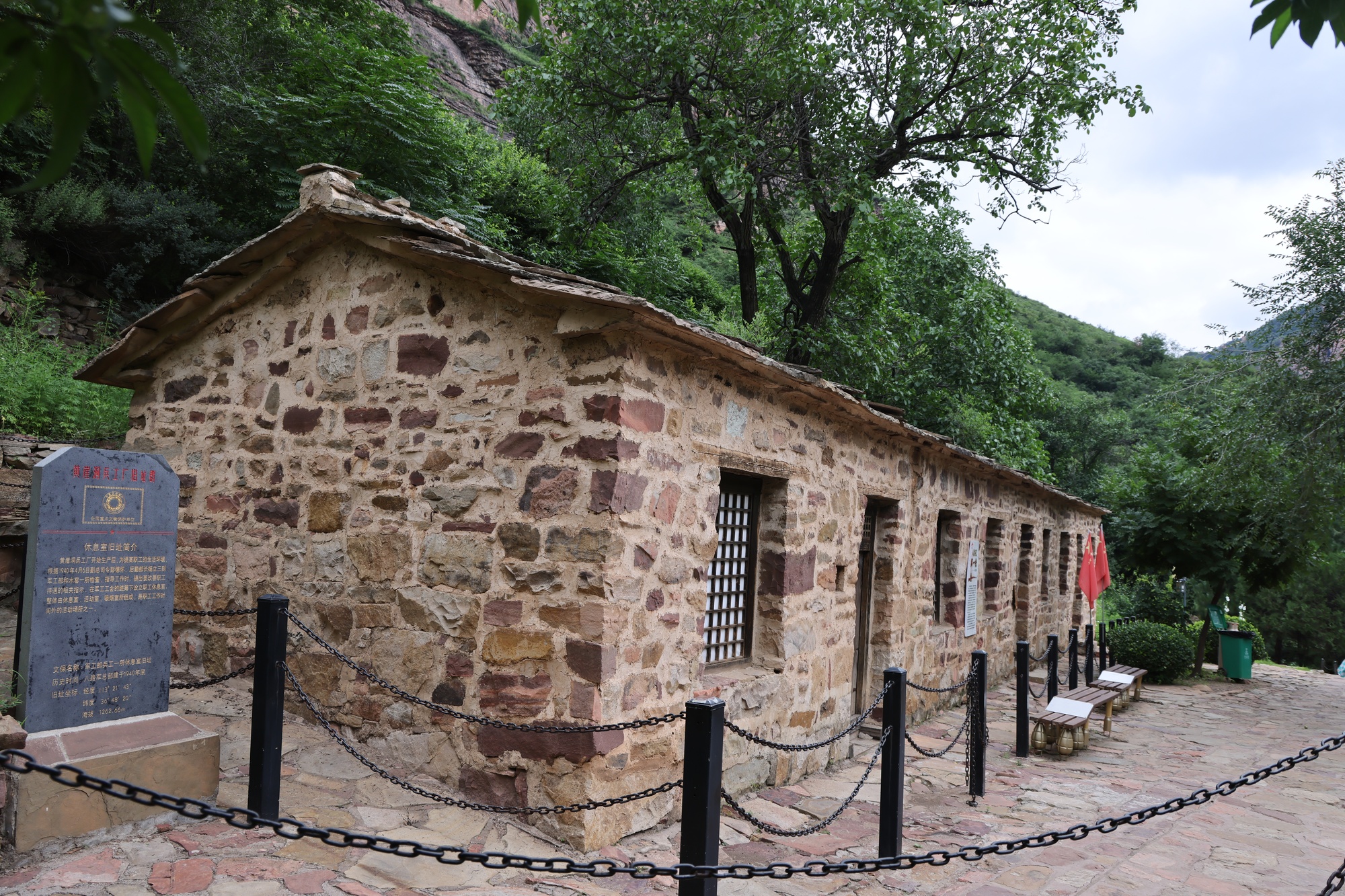 理响中国·烽火丹心丨太行铸剑！抗战中的兵工脊梁