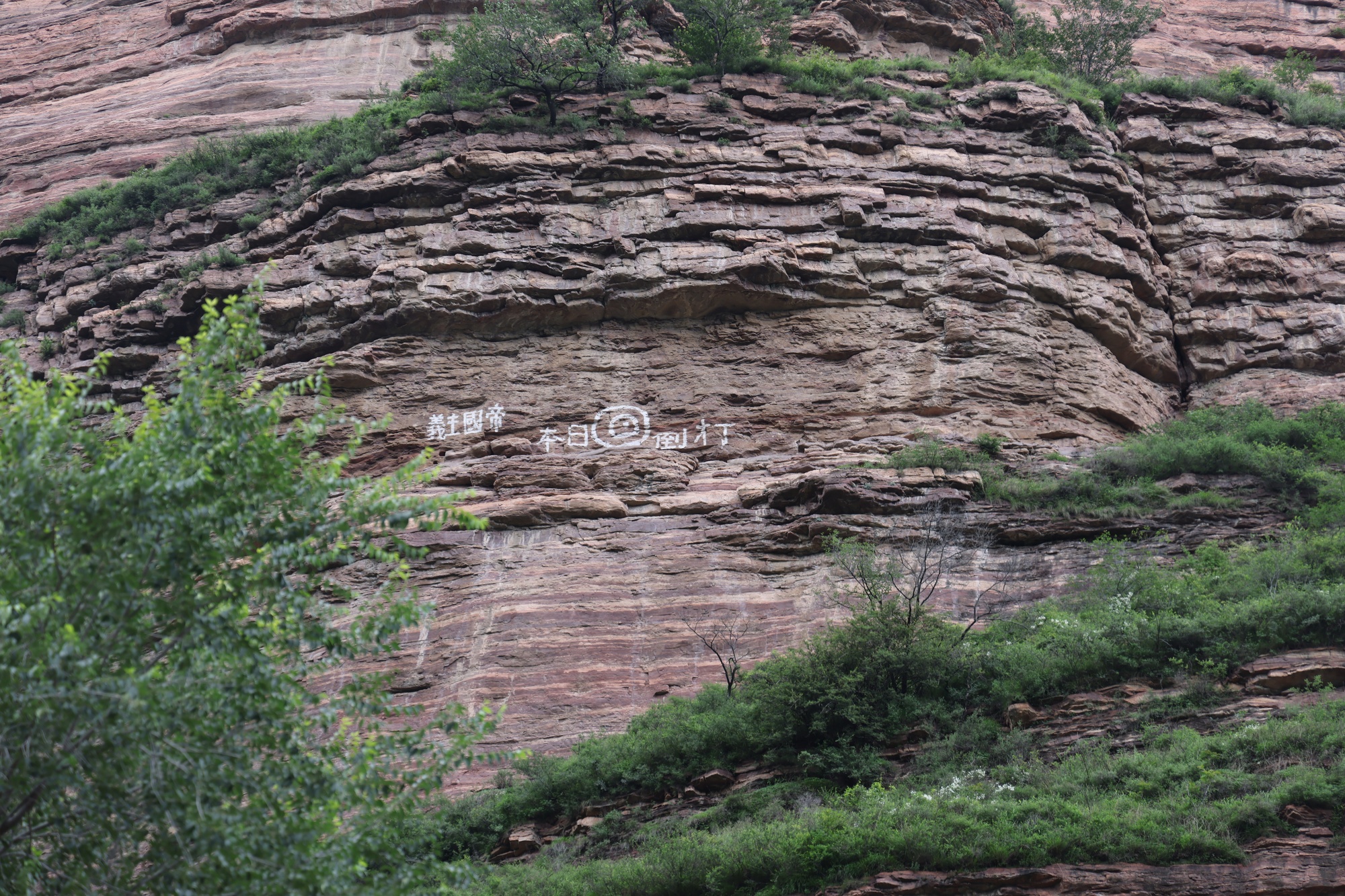 理响中国·烽火丹心丨太行铸剑！抗战中的兵工脊梁