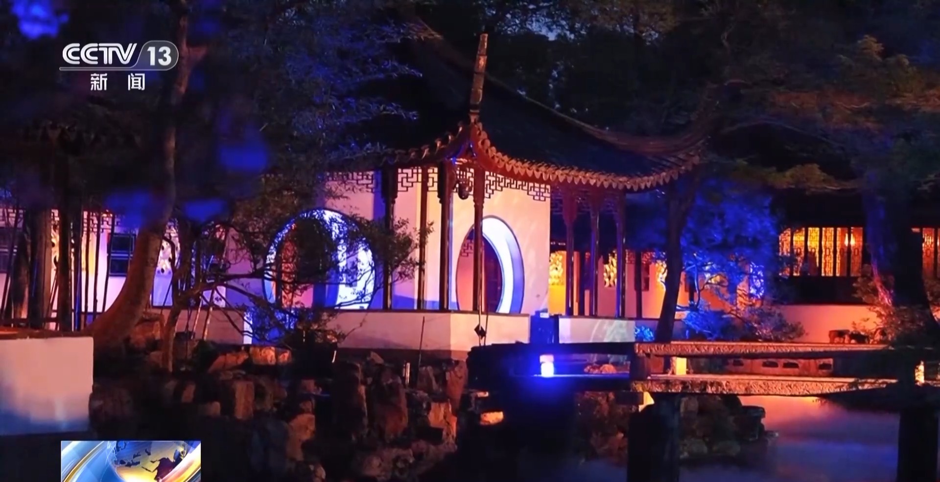 跟着课本去旅行 苏州园林“一秒入画” 处处诗意处处寻