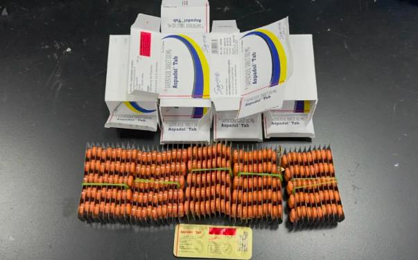 广州海关查获国家管制第一类精神药品他喷他多500粒