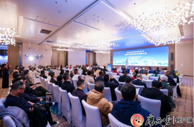 签约1.25亿元!梧州六堡茶香飘青岛 签约1.25亿元!梧州六堡茶香飘青岛