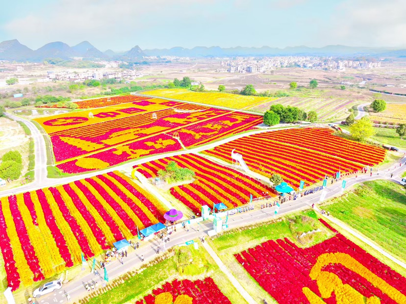 2025全国“村跑”在广西贺州富川完美收官