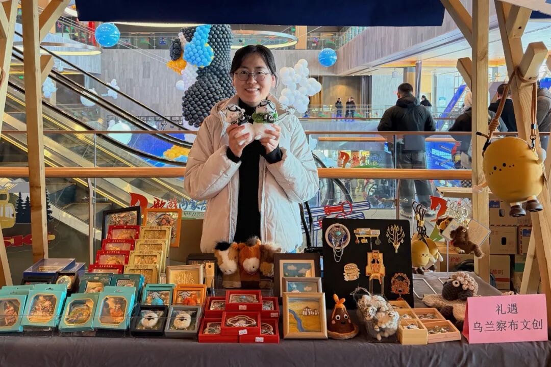 “歌游内蒙古·上火山·去滑雪”暨2025年乌兰察布第三届“冰雪之恋”旅游季启动