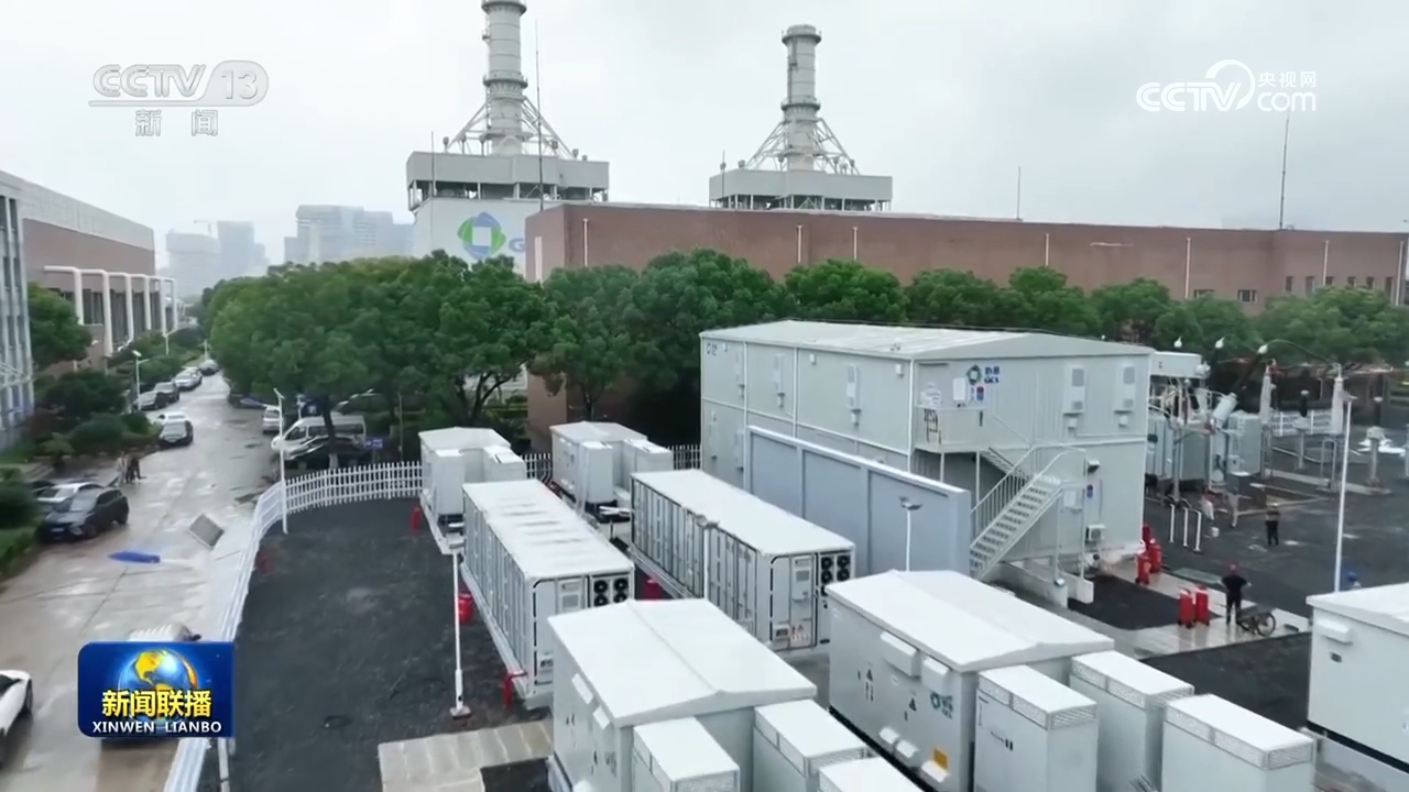 低碳转型催生绿色新职业