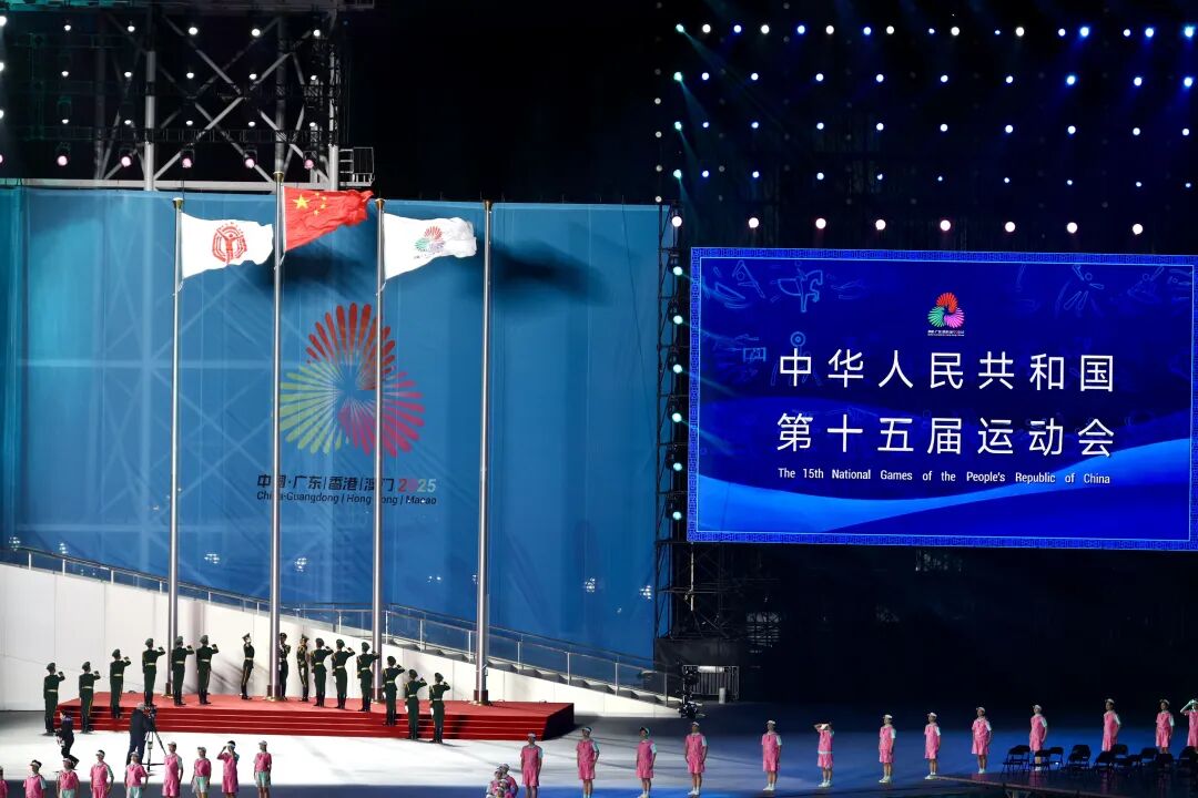 宝安元素，闪耀第十五届全运会闭幕式！