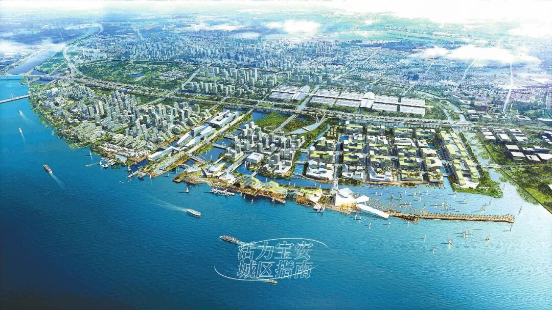 宝安：向新而行，未来已来！