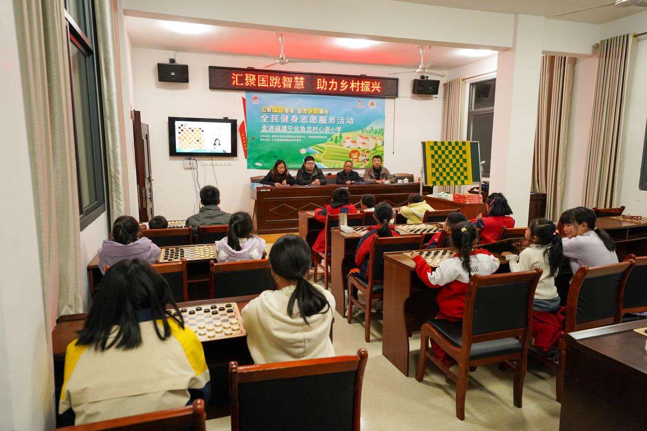 全民健身志愿服务活动走进福建宁化 全民健身志愿服务活动走进福建宁化