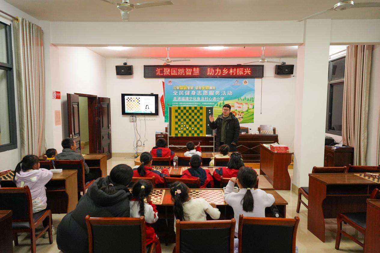 全民健身志愿服务活动走进福建宁化 全民健身志愿服务活动走进福建宁化