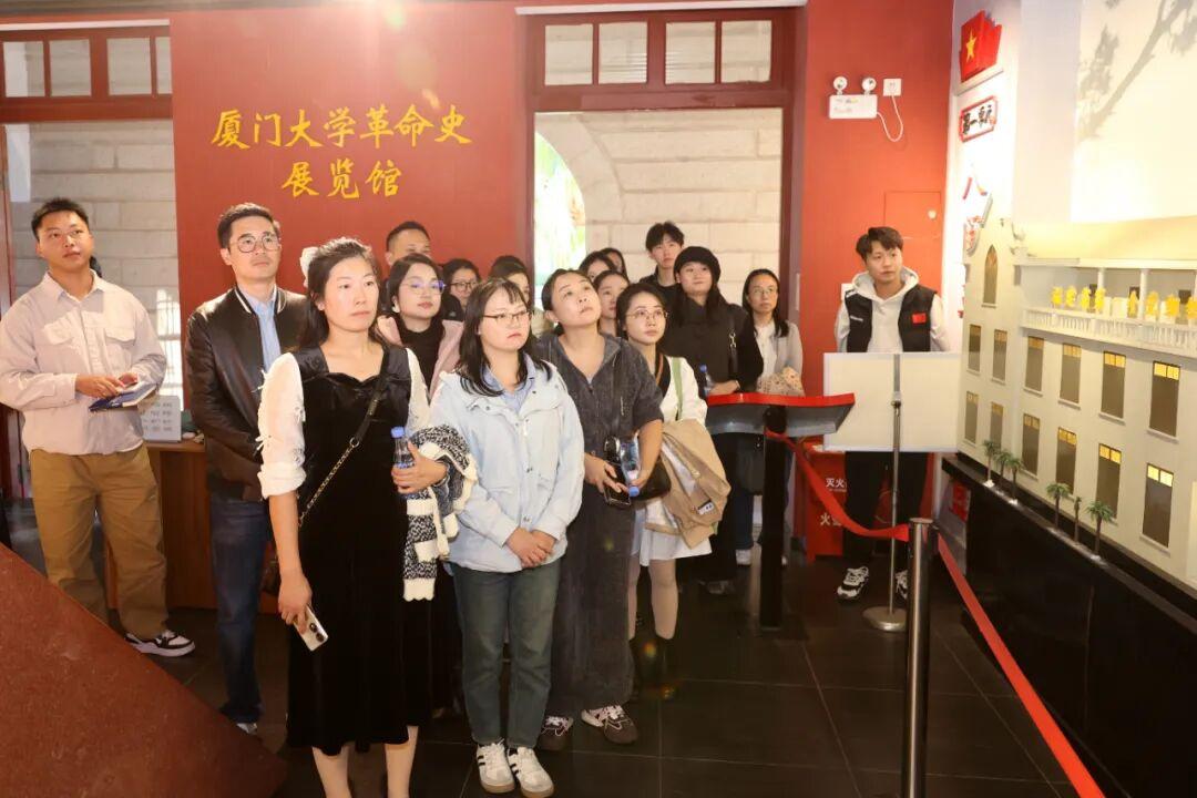 “潮起湖里，理‘享’先锋”理论宣讲培训营在福建厦门开营