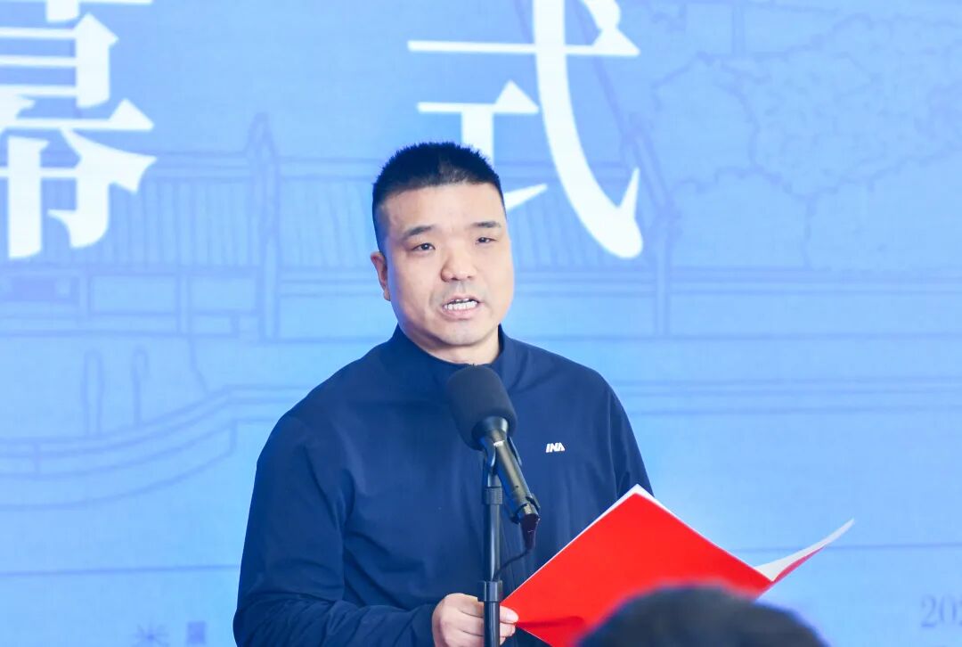 “涟水湘山俱有灵——曾国藩家风文化湘潭娄底书法联展”在娄开幕