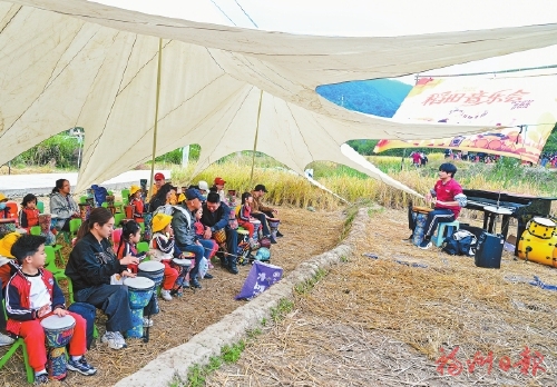稻花香里研学去 闽侯白沙奏响乡村振兴“青春之歌”