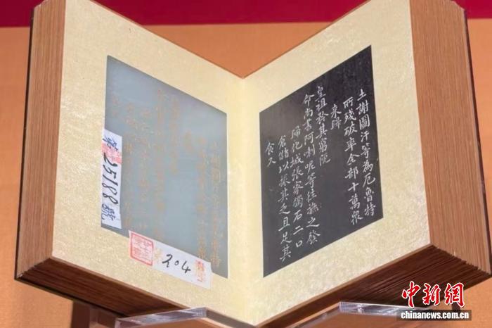 民族融合的鲜活实证，藏在北京这些历史遗迹中