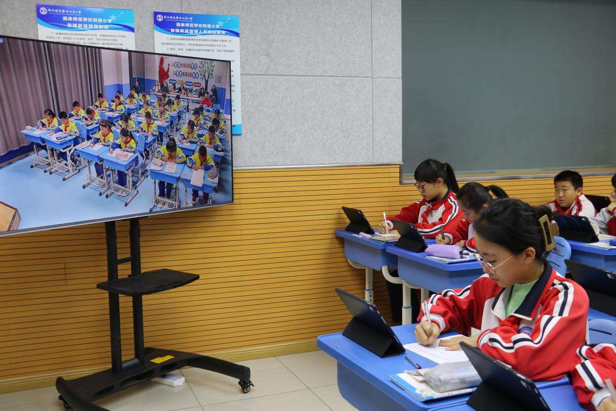 甘肃多措并举推动基础教育扩优提质 甘肃多措并举推动基础教育扩优提质