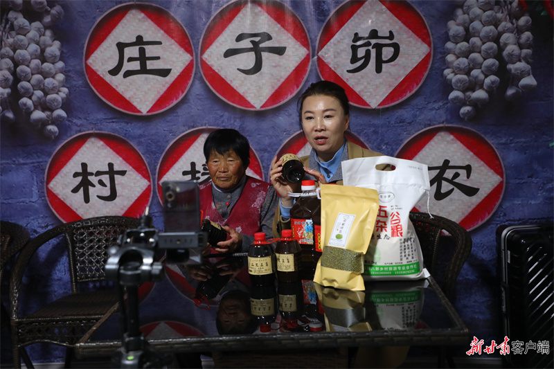 庄子峁是个好地方——西北偏僻小山村走出两位“中国好人” 庄子峁是个好地方——西北偏僻小山村走出两位“中国好人”