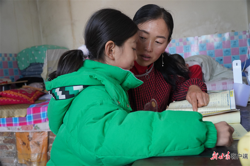 庄子峁是个好地方——西北偏僻小山村走出两位“中国好人” 庄子峁是个好地方——西北偏僻小山村走出两位“中国好人”