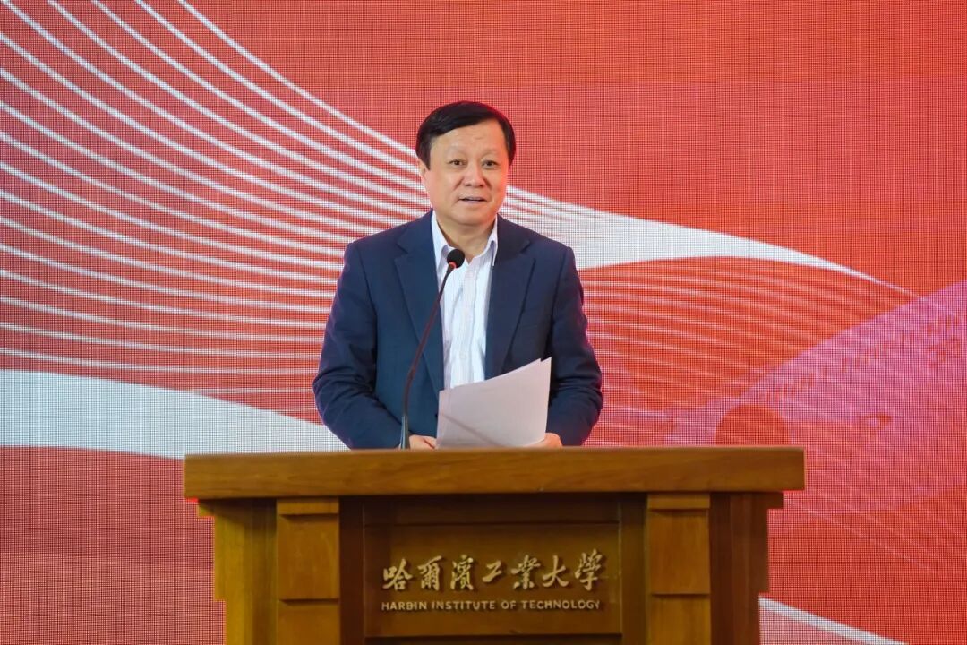 揭牌！哈工大与中国商飞共建空天学院