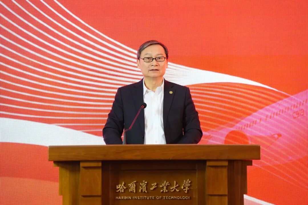 揭牌！哈工大与中国商飞共建空天学院