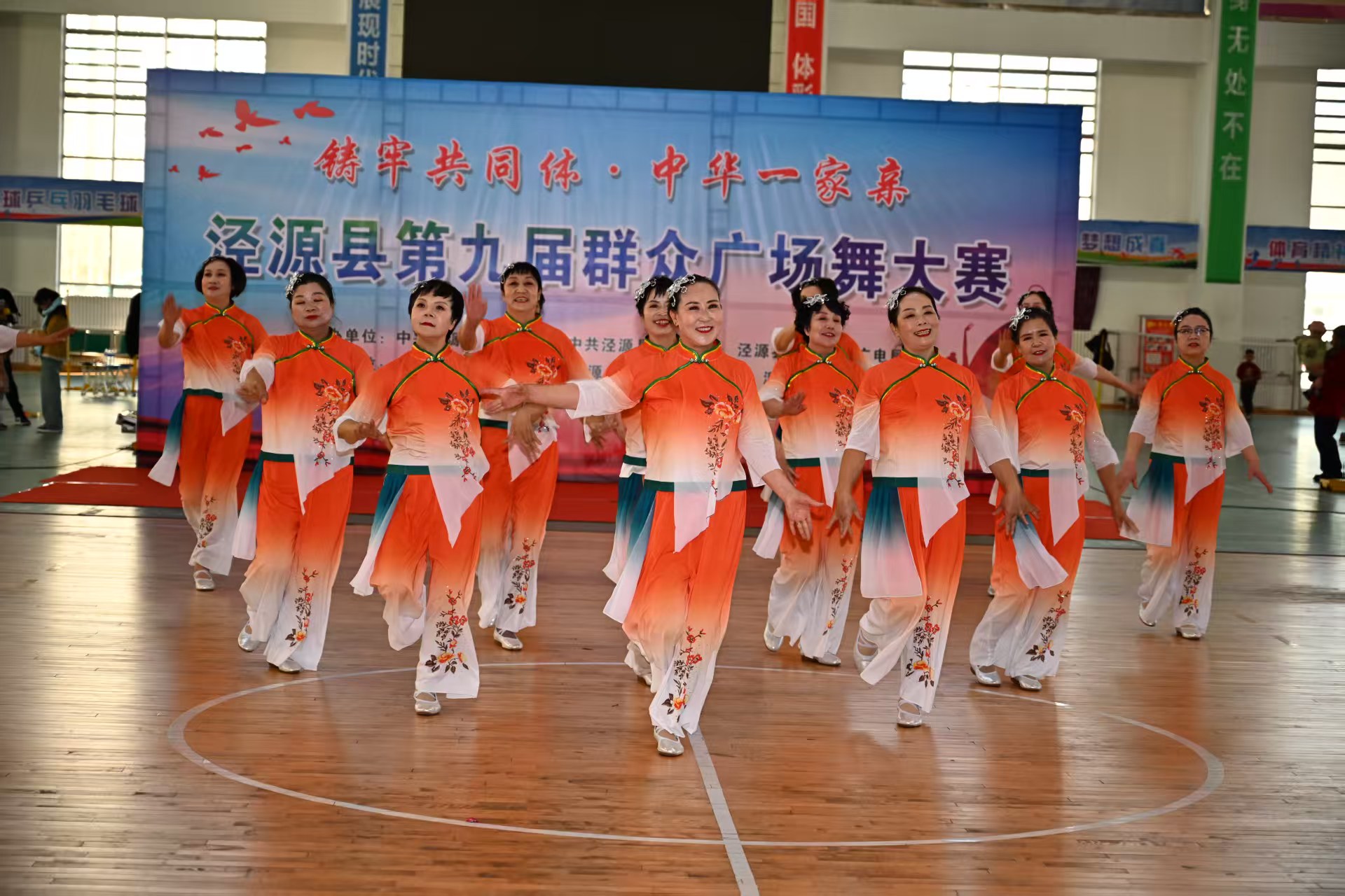 宁夏泾源:好戏连台 书香满城 宁夏泾源:好戏连台 书香满城