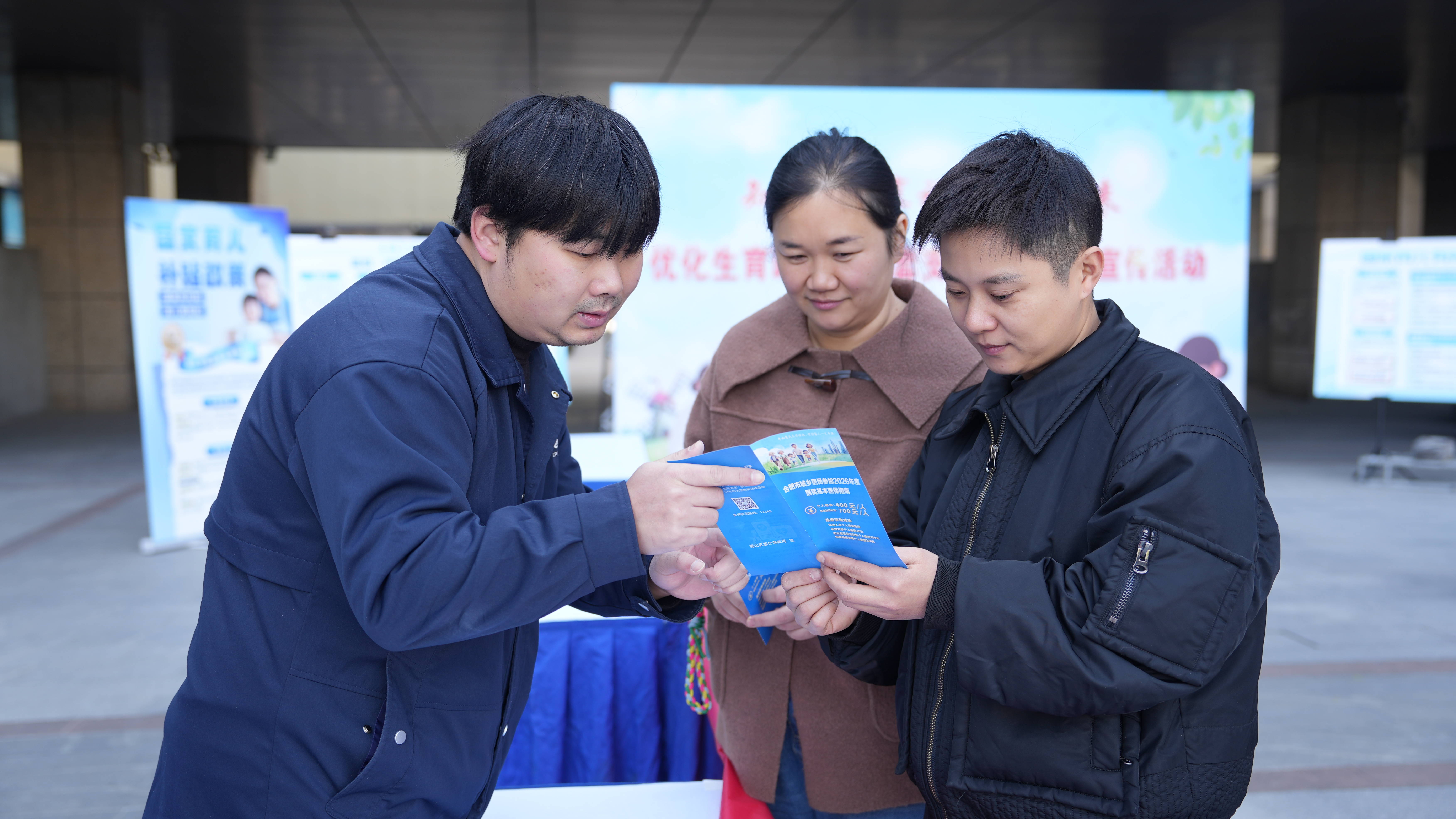 稻香村街道开展优化生育政策主题宣传活动 助力构建生育友好型社会 稻香村街道开展优化生育政策主题宣传活动 助力构建生育友好型社会