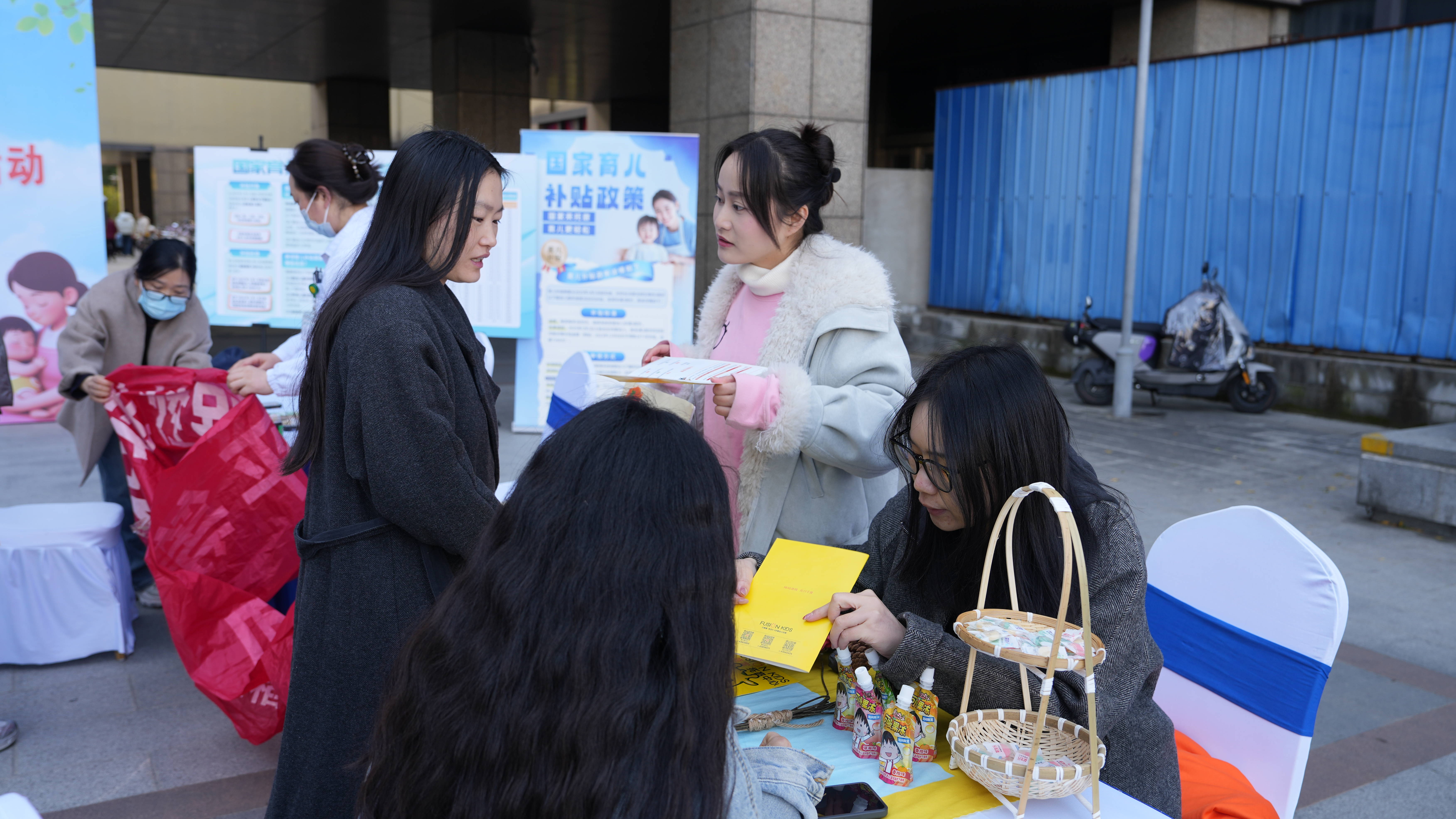 稻香村街道开展优化生育政策主题宣传活动 助力构建生育友好型社会 稻香村街道开展优化生育政策主题宣传活动 助力构建生育友好型社会