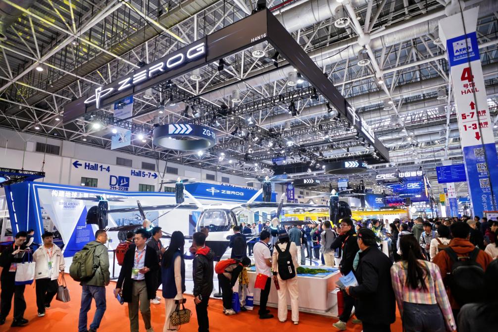 中创翱翔亮相亚洲通航展 签约多个落地项目